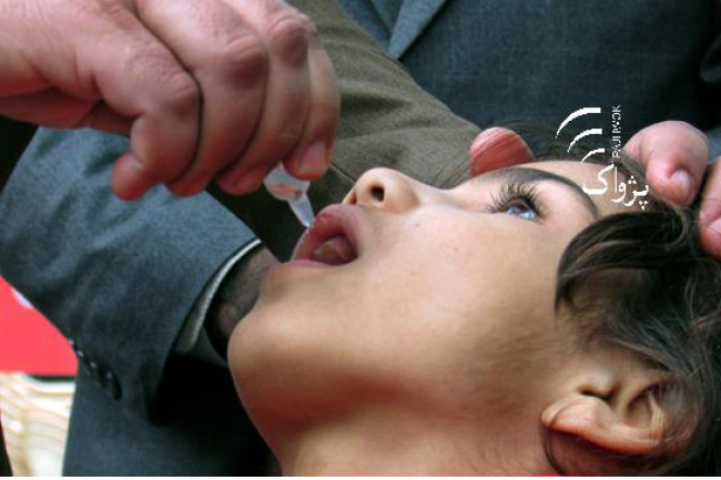 Country-Wide Polio Vaccination Drive Kicks Off from Today: MoPH